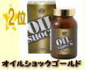 ���o�[�X/Re-BIRTH/rebirth/2��