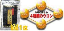 ���o�[�X/Re-BIRTH/rebirth/1��